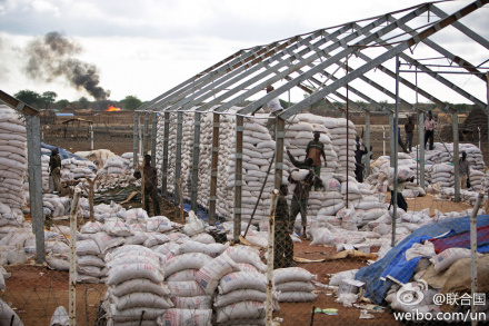 联合国世界粮食计划署向南科尔多凡冲突中的2.65万人提供粮食援助
