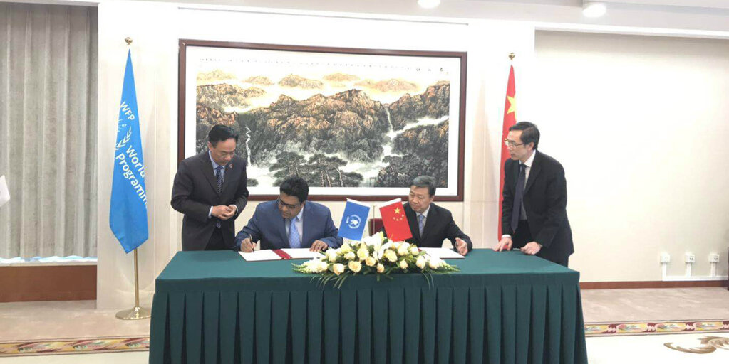 世界粮食计划署和中国建立伙伴关系进行应急管理合作