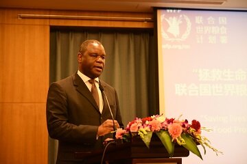 世界粮食计划署与中国发布五年战略合作计划 携手共建零饥饿世界