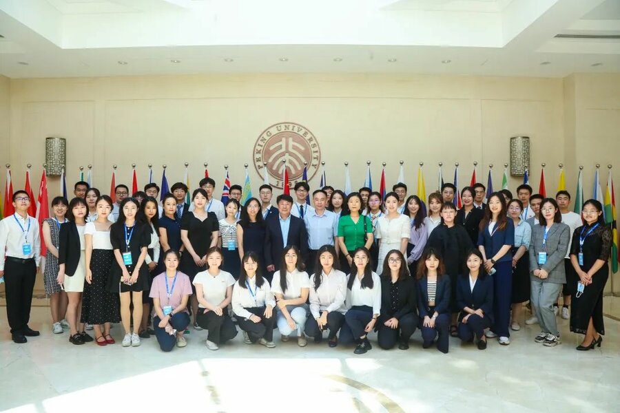 参会人员合影。照片©北京大学学生就业指导服务中心